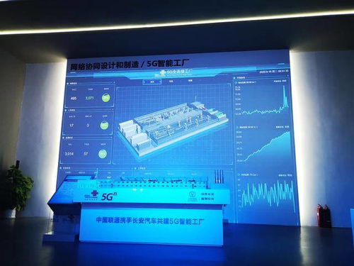 2020智博会 从智慧交通到万物互联，一次逛展解锁未来科技