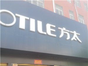 企业工厂黄页 城市联盟如何催生动联互乐网络的创新价值